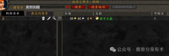 終于吃9頓了