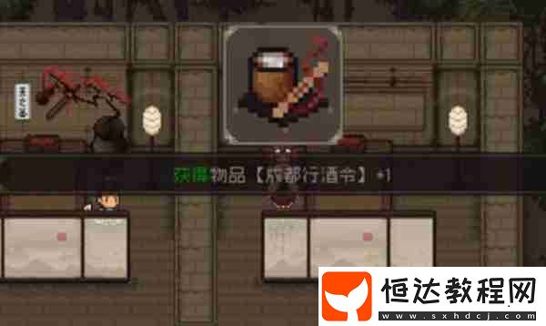 對詩位置一覽