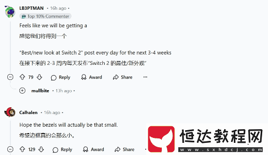 網(wǎng)友