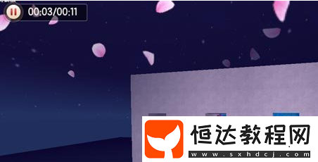 迷你世界錄制視頻加特效教程：四種特效操作指南