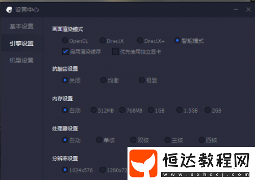 絕地求生刺激戰(zhàn)場模擬器卡頓解決攻略：優(yōu)化設置提升游戲流暢度