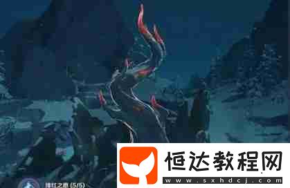璃月有神樹嗎
