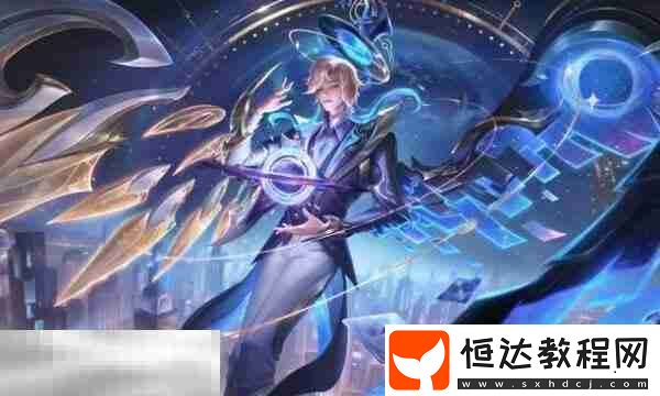 王者榮耀id高質(zhì)量大全