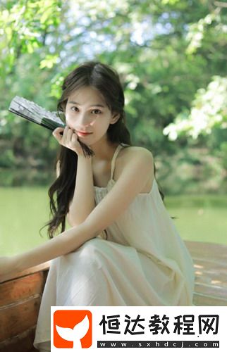 網(wǎng)友熱議：91學(xué)生秘?片黃在線觀看游戲讓人欲罷不能，劇情怎能這么燃？