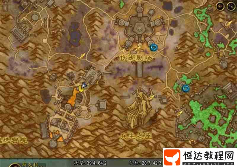 魂選密院具體位置