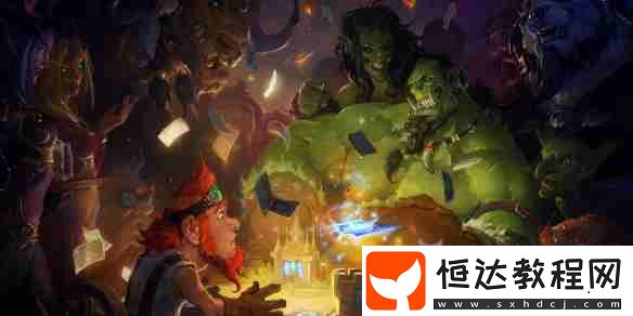 爐石傳說削弱返塵卡牌一覽