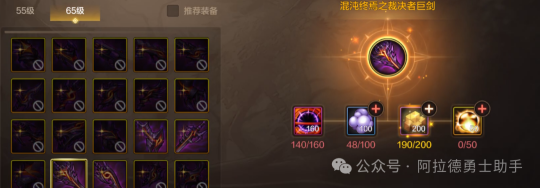 六大注意事項(xiàng)提前知！