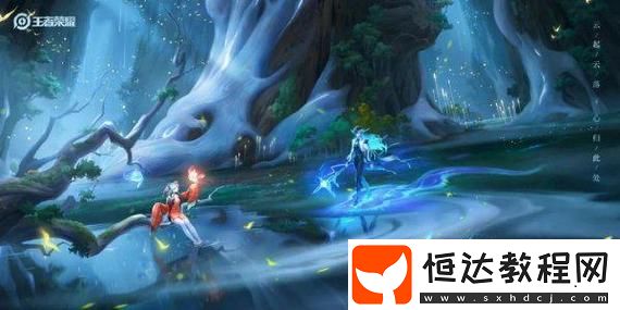 星之破曉任務攻略