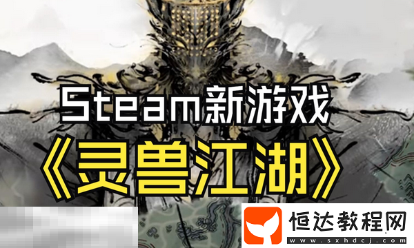 捕蟲方法及技巧分享