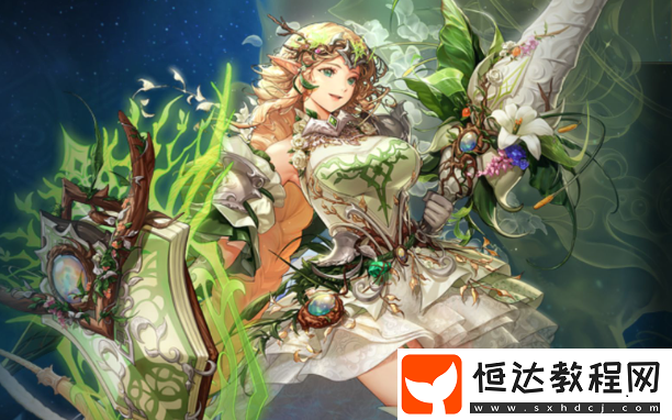 精靈騎士護石選擇推薦