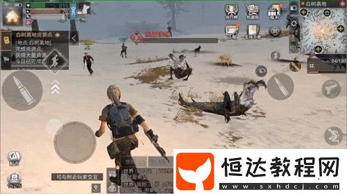 明日之后白樹高地樹屋在哪及boss擊殺攻略
