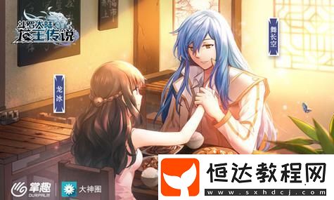 探索幻獸帕魯全自動化基地電力分配設(shè)計的奧秘