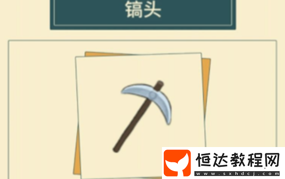 晚安森林冰塊獲取方法