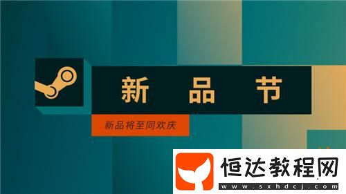 V社“跟蹤”170萬名新用戶