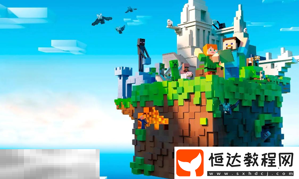 mod玩法介紹