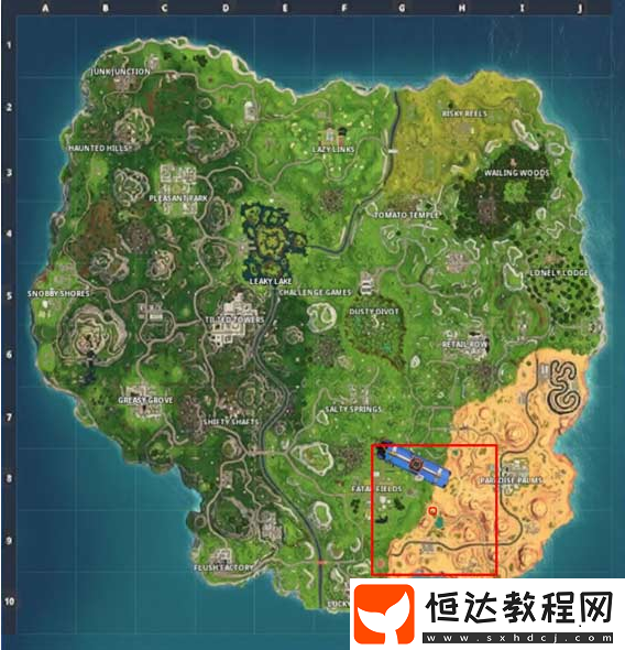 堡壘之夜第六賽季第十周隱藏星星任務(wù)位置及獎勵戰(zhàn)旗坐標(biāo)詳解