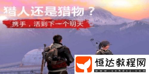 明日之后沙石堡BOSS攻略：如何應(yīng)對(duì)沙塵暴天氣與高效擊殺技巧