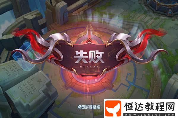 元夢之星ban槍