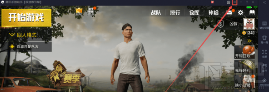 絕地求生刺激戰(zhàn)場模擬器卡頓解決攻略：優(yōu)化設置提升游戲流暢度