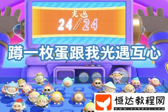 暗黑破壞神手游多開攻略
