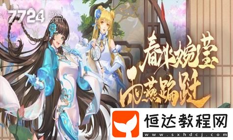 助你快速提升戰(zhàn)力-成為提瓦特的傳奇冒險(xiǎn)家！