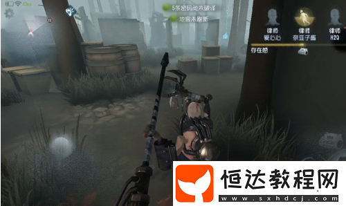 第五人格S4賽季精華2上架建筑師 其外在特質(zhì)解析