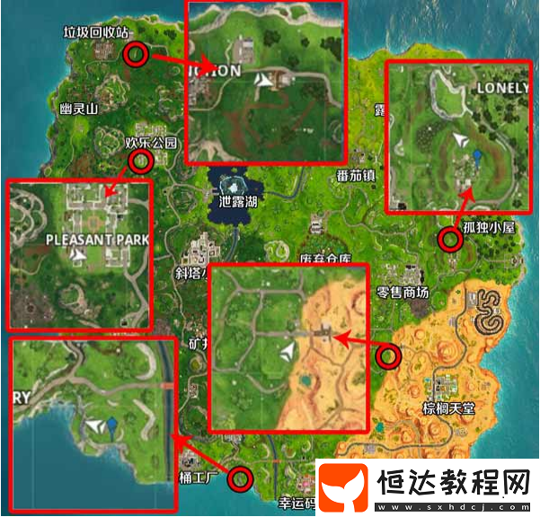 堡壘之夜第六賽季第九周任務(wù)攻略：如何在嘉年華小丑計(jì)分板上獲得10分