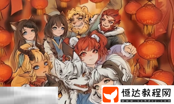 救援阿花攻略詳解