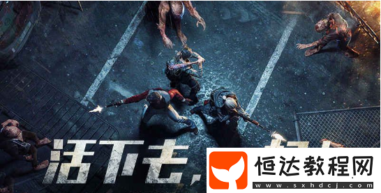 明日之后M24狙擊步槍屬性詳解及制作配方，戰(zhàn)斗必備武器指南
