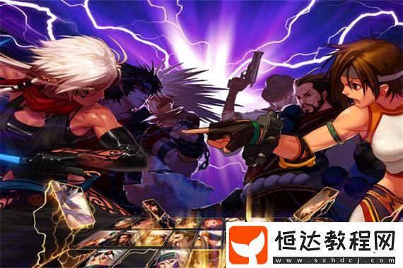 如何在世界之外突破極限-開啟全新游戲體驗的時代