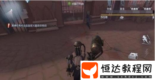 第五人格建筑師瘋眼怎么克制？詳細攻略來了解一下