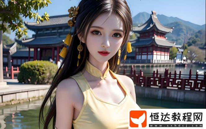 探討水蜜桃唇蜜與桃花唇的關(guān)系