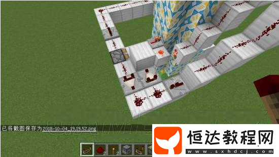 我的世界紅石電梯制作教程：飛行電梯詳細步驟與攻略