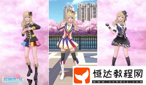 櫻桃灣之夏抽卡攻略：?jiǎn)纬榕c十連抽哪個(gè)更劃算？最高幾率抽卡技巧分享