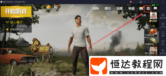 絕地求生刺激戰(zhàn)場模擬器卡頓解決攻略：優(yōu)化設置提升游戲流暢度