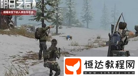 明日之后干凈罐頭獲取方法詳解：營地市政廳NPC拉菲處購買及任務(wù)獎(jiǎng)勵(lì)指南