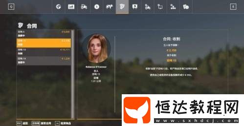 模擬農(nóng)場19養(yǎng)馬賺錢攻略：買馬5000歐元起，每日騎行訓(xùn)練可提升健壯值高價賣出