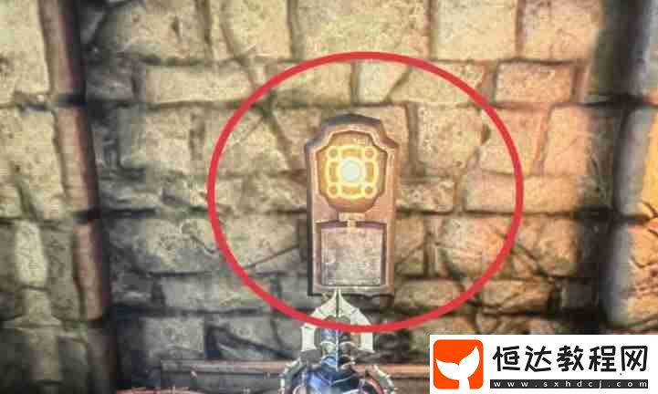 派克米德壁壘獲取方法