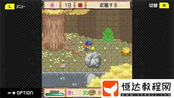 豐饒之島開放Steam頁面-游戲即將推出-游戲新聞