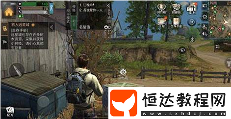 明日之后補(bǔ)給箱開啟攻略：不同類型的開啟方法