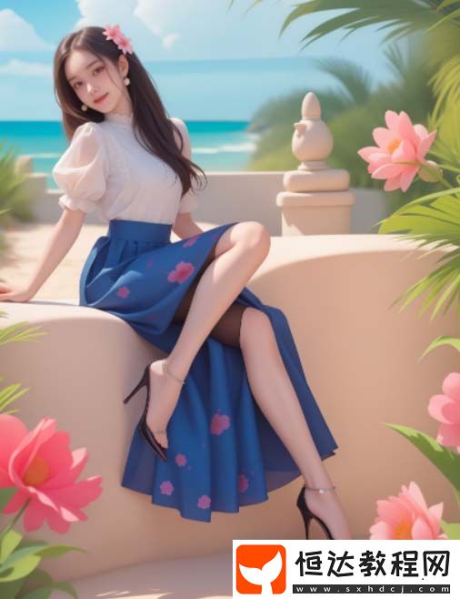 漂亮的女鄰居5HD版本