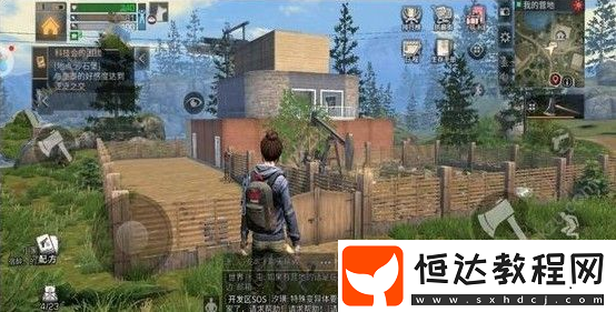 明日之后變異麻在哪采集？采麻工采集位置及獲取攻略