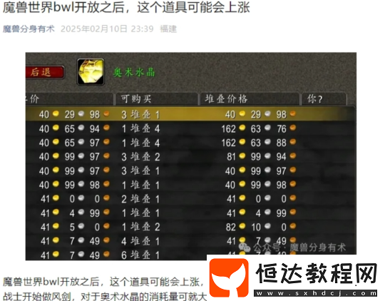 終于吃9頓了