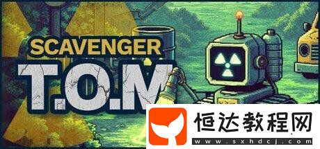 絕地求生開發(fā)商公開的兩款新作