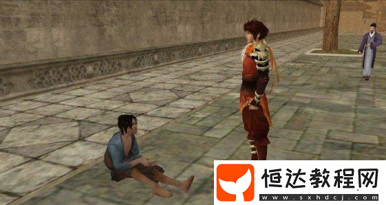 仙劍奇?zhèn)b傳4手游乞丐身份獲取攻略及作用詳解，每日乞討銀兩5000