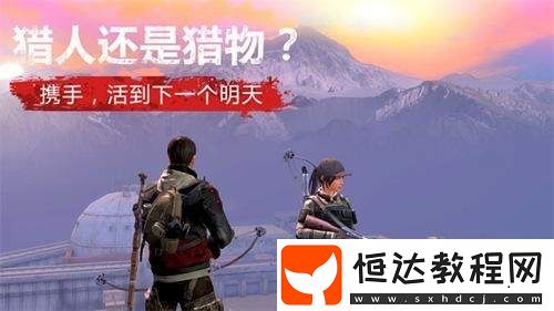 明日之后千根草獲取方法詳解：遠(yuǎn)星城采麻稀有道具攻略