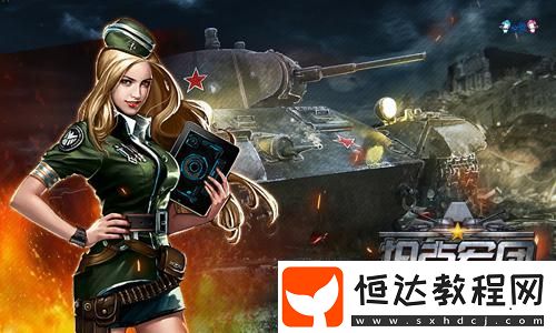 輕松記錄游戲精彩瞬間