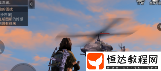 明日之后戰(zhàn)斗護(hù)甲改造攻略：提升最強(qiáng)屬性的技巧