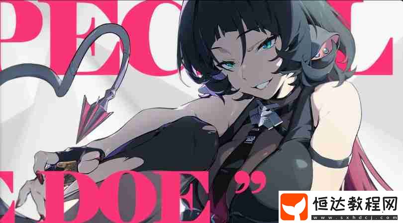 絕區(qū)零1.6簡配隊(duì)推薦
