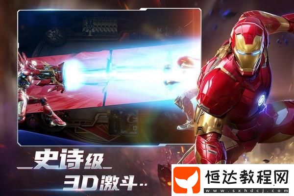 超級(jí)兵種來(lái)了！揭秘部落沖突中的奇葩戰(zhàn)斗英雄